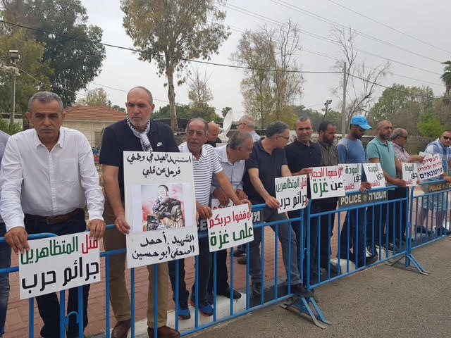 مظاهر قرب حدود قطاع غزّة تضامنا مع مسيرات العودة الكبرى